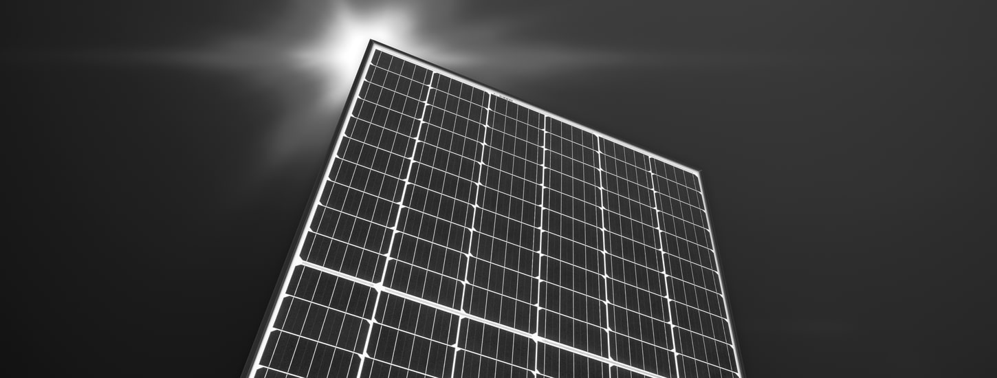 Solar module